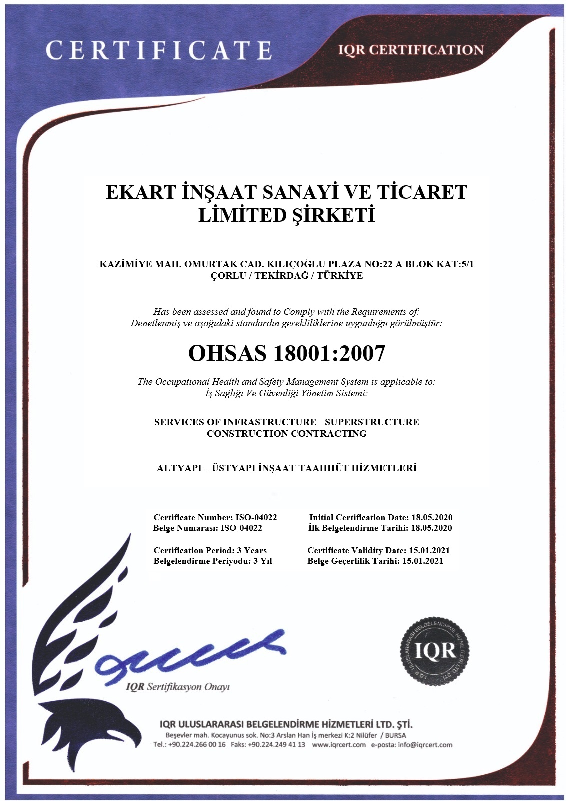 ohsas 18007 2007